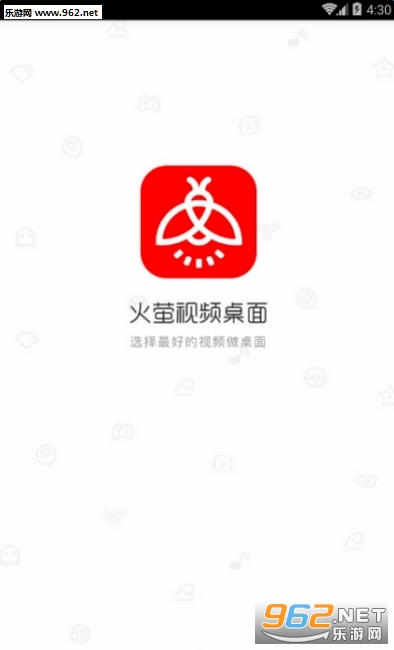 ��ө��Ƶ����app��ͼ0