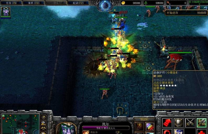 ħ��RPG��ͼ �Ϸ���԰����֮��1.0.7��ʽ�� �����ع���