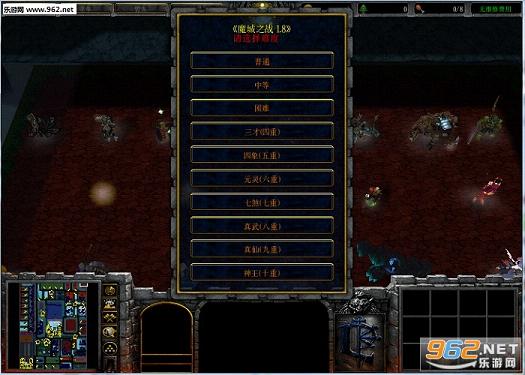 魔城之战正式版1.9不死天尸(含隐藏/攻略)截图0