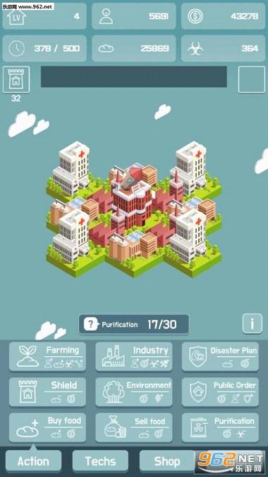 kingdom(����һ����������)v1.3.2��ͼ1