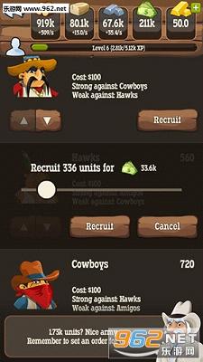 Tap Tap West(������ͷ��׿��)v1.36��ͼ3