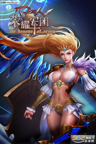 ��ҫ�������ιٷ���v1.0.0��ͼ2