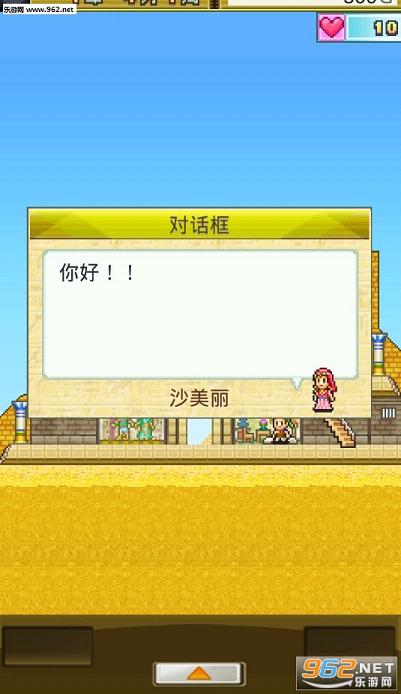 ����������������ٷ���׿���ͼ1