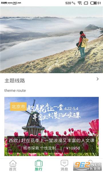 �Ĺ��þӡ����޶���appv3.0.7��ͼ0