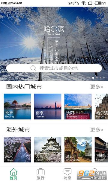 �Ĺ��þӡ����޶���appv3.0.7��ͼ1