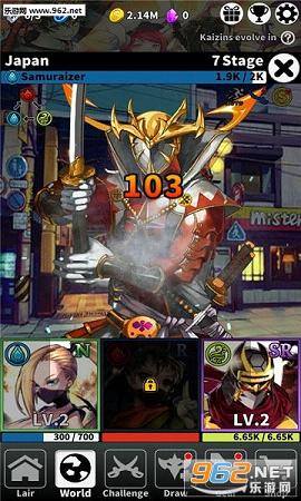 ���߶����׿��(villainrush)v1.2��ͼ0