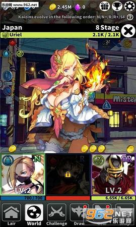 ���߶����׿��(villainrush)v1.2��ͼ1
