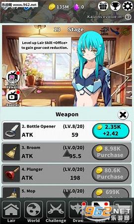 ���߶����׿��(villainrush)v1.2��ͼ2