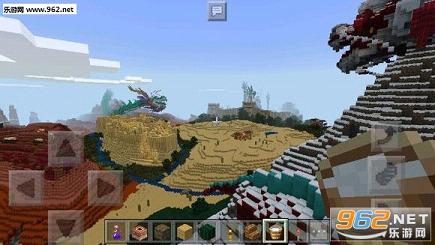 �ҵ������й���ħ�����ϰ�v1.0.0.7��ͼ3