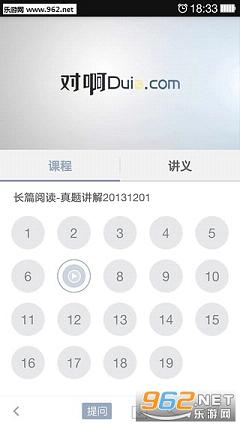 Ӣ���ļ����ٷ���v 5.3.6��ͼ3