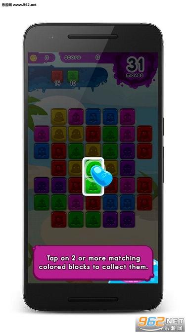 Jammer Splash(�����ɽ���׿��)v2.3.0��ͼ1