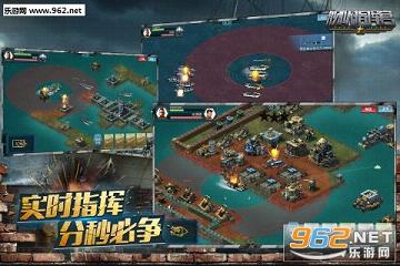 ����ָ�ӹ�����v12.6.20��ͼ2