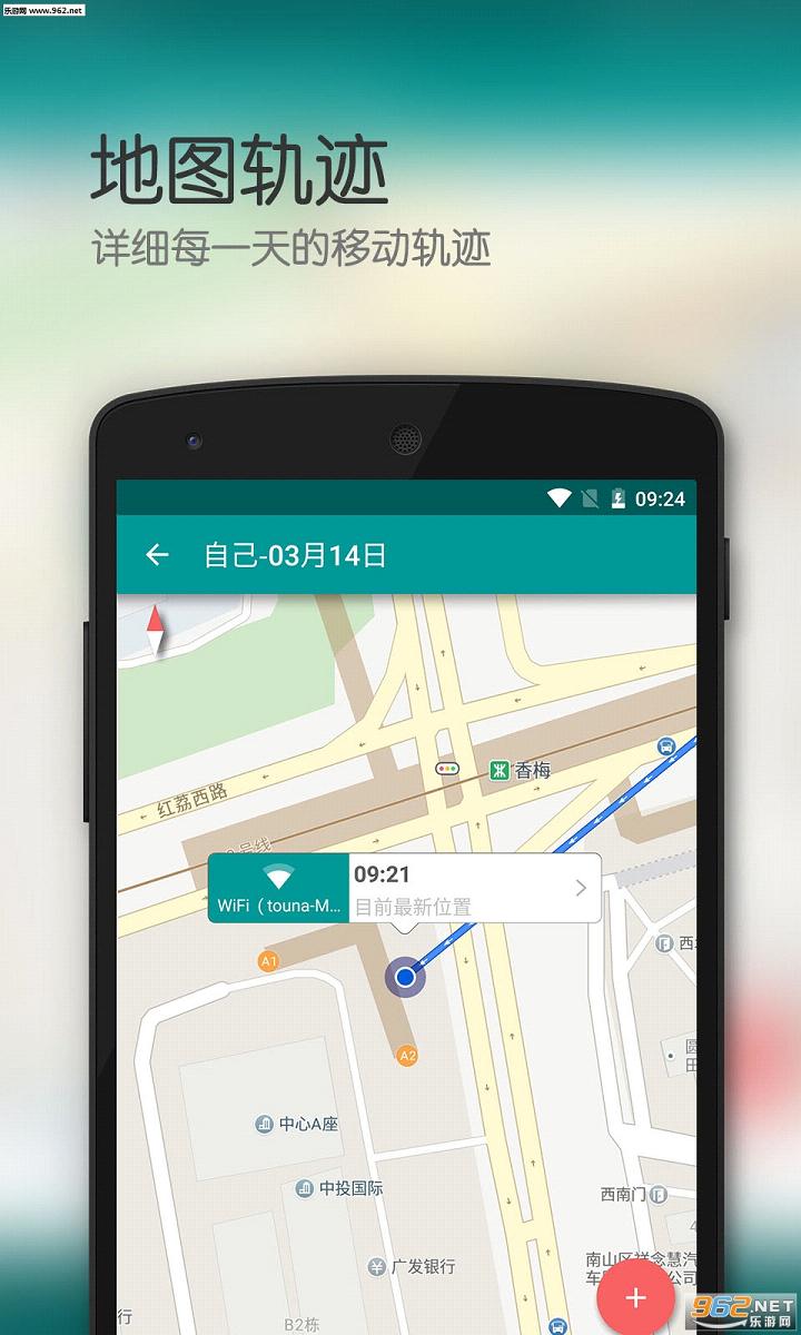 ��������appv2.1.2��ͼ1