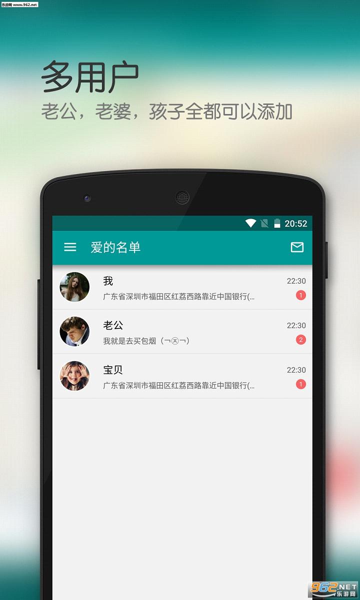 ��������appv2.1.2��ͼ4