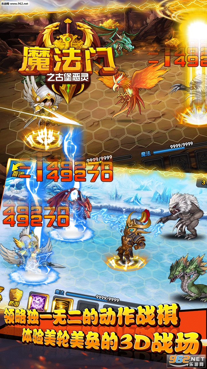ħ����֮�ű�����ٷ���v1.1.1��ͼ2