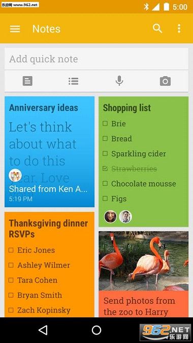 google keep pc��v 3.4.684.02.30��ͼ0