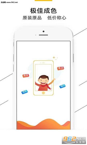 С������appv2.0.0��ͼ0