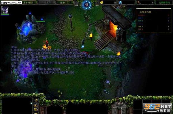 ħ���ó�RPG5.65�����Խ�ͼ0