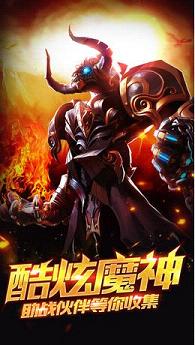 ���������ֻ���v1.0��ͼ3