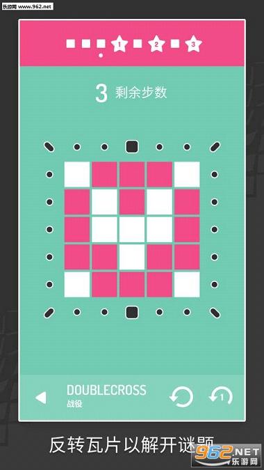 ��ת(Invert )����v1.0.1��ͼ1