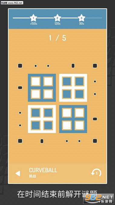��ת(Invert )����v1.0.1��ͼ3