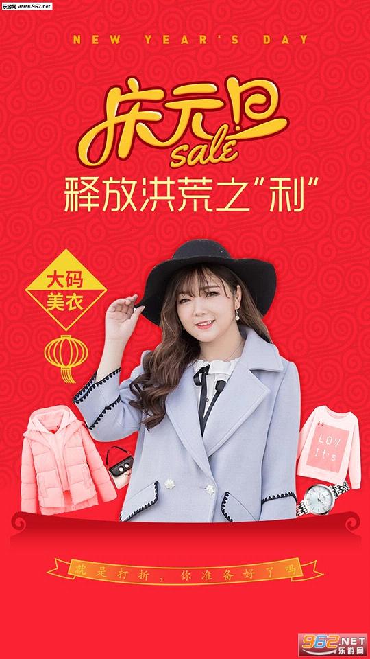 ��������app��׿��v4.1.0��ͼ2