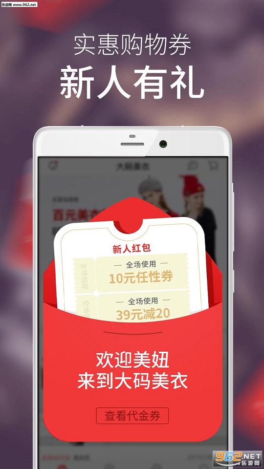 ��������app��׿��v4.1.0��ͼ0