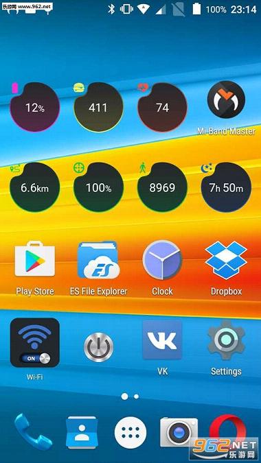 Mi Band Master(Mi band������ʦapp)(С���˶��ֻ�)v1.0.5��ͼ4