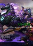 ħ��RPG��ͼ �����˲�3.65��ʽ�� ������Ӣ������+����
