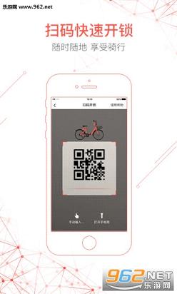 ���յ���appv1.0.3��ͼ0