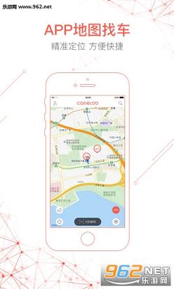 ���յ���appv1.0.3��ͼ2