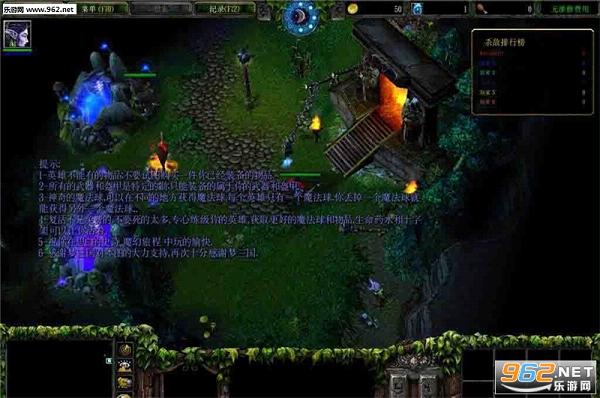 ħ��RPG��ͼ ħ���ó�5.65��ʽ�� �����ع��Խ�ͼ0