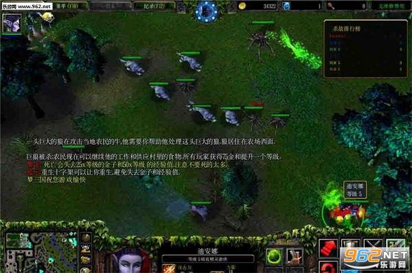 ħ��RPG��ͼ ħ���ó�5.65��ʽ�� �����ع��Խ�ͼ1