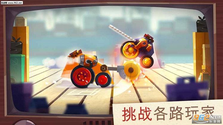 C.A.T.S.战车大战官方版截图0