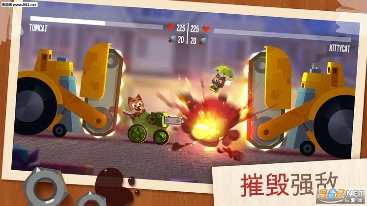 C.A.T.S.战车大战官方版截图3