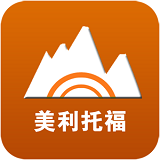 美利托福TPOapp