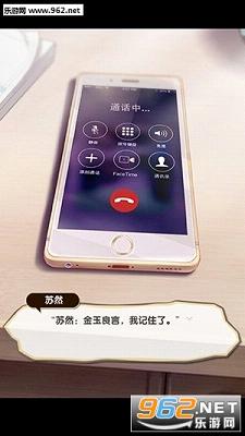 TapTap(Ԫ��ż�񼾰�׿��)��ͼ1