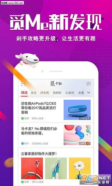 ����ar���appv6.0��ͼ0