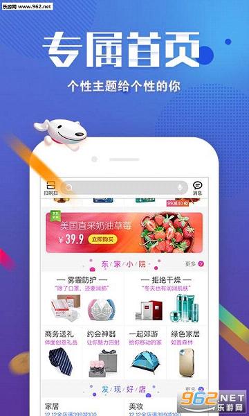 ����ar���appv6.0��ͼ2