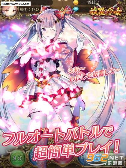 ������Ů�ٻ����Һ�����v1.0.1��ͼ2