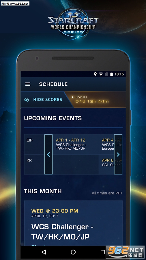 WCS(�Ǽ�����II:���������app)��ͼ0