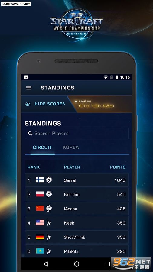 WCS(�Ǽ�����II:���������app)��ͼ3