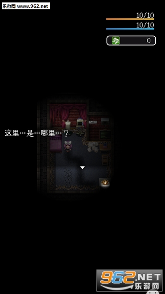 �ޱ���櫵��Ứ�ƺ�����׿��v1.2.3��ͼ1