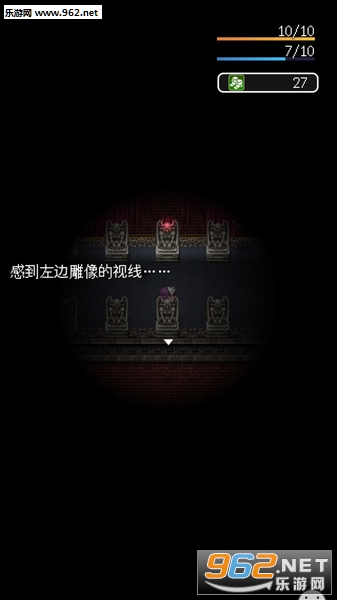 �ޱ���櫵��Ứ�ƺ�����׿��v1.2.3��ͼ3