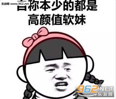 �Գ���Ů��ƽ������28��������ͼ0