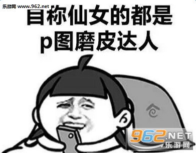 �Գ���Ů��ƽ������28��������ͼ1