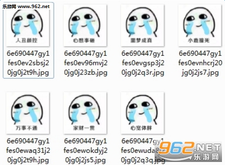 �ĸ��������Լ��������ˮӡ���ͼ0