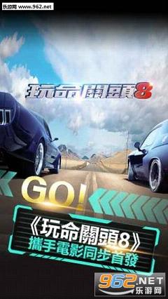 ������ͷ8�ٷ���׿��v1.0��ͼ1