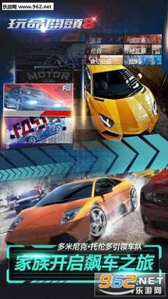 ������ͷ8�ٷ���׿��v1.0��ͼ2
