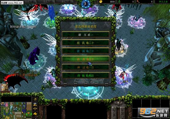 净天之命随风梦5.5正式版(附隐藏密码/攻略)截图0